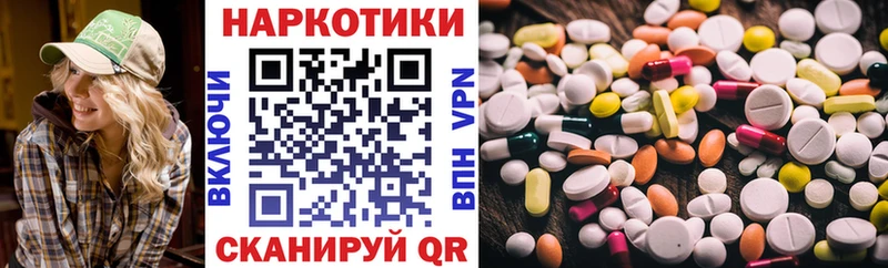 Купить закладку Марихуана  Метадон  Кокаин  АМФ  ГАШИШ  МЕФ  Кингисепп