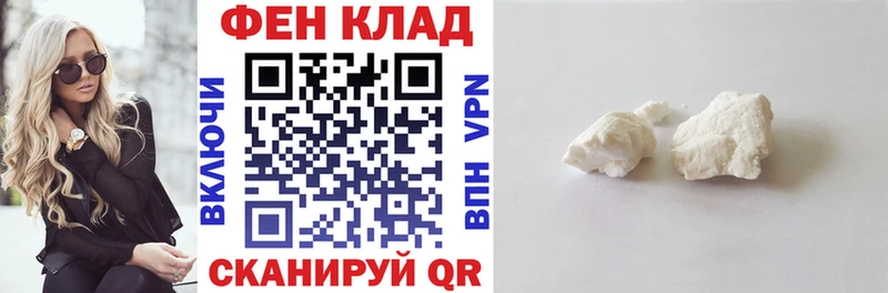 Купить  Кингисепп  АМФЕТАМИН 97% 