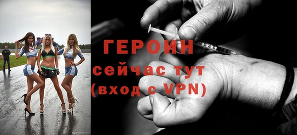 ПСИЛОЦИБИНОВЫЕ ГРИБЫ Заволжье