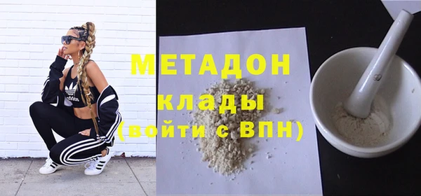 ПСИЛОЦИБИНОВЫЕ ГРИБЫ Заволжье