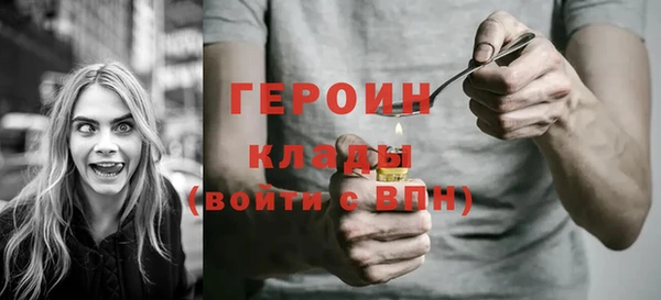 ПСИЛОЦИБИНОВЫЕ ГРИБЫ Заволжье