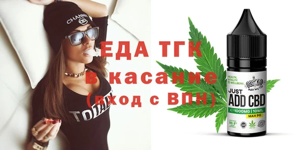 ПСИЛОЦИБИНОВЫЕ ГРИБЫ Заволжье