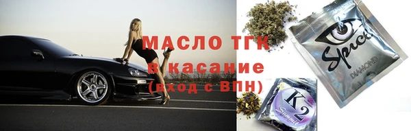 ПСИЛОЦИБИНОВЫЕ ГРИБЫ Заволжье