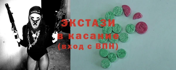 ПСИЛОЦИБИНОВЫЕ ГРИБЫ Заволжье