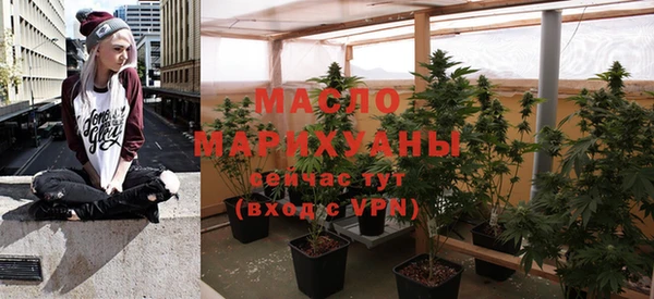 мефедрон VHQ Заволжск