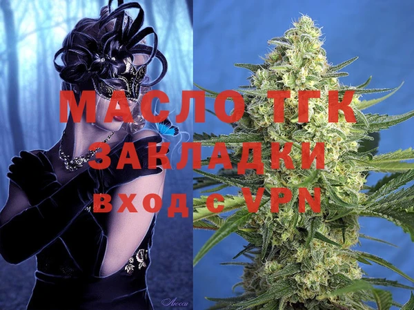 ПСИЛОЦИБИНОВЫЕ ГРИБЫ Заволжье