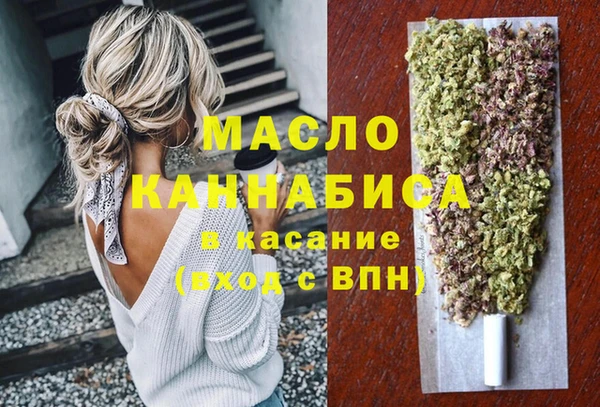 мефедрон VHQ Заволжск